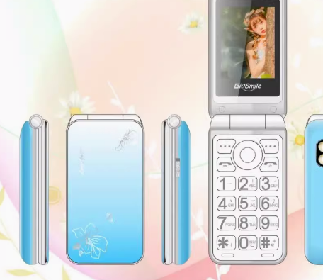 金荣通 RTK8天翼电信版翻盖老人手机移动联通女款老年手机