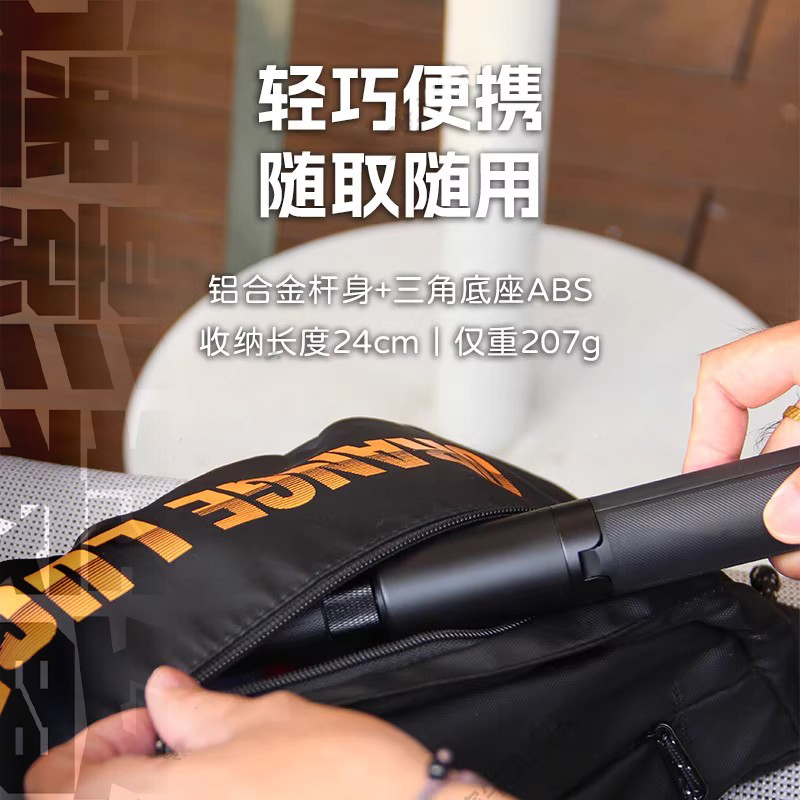 影石Insta360Acepro2配件手持自拍杆运动相机落地