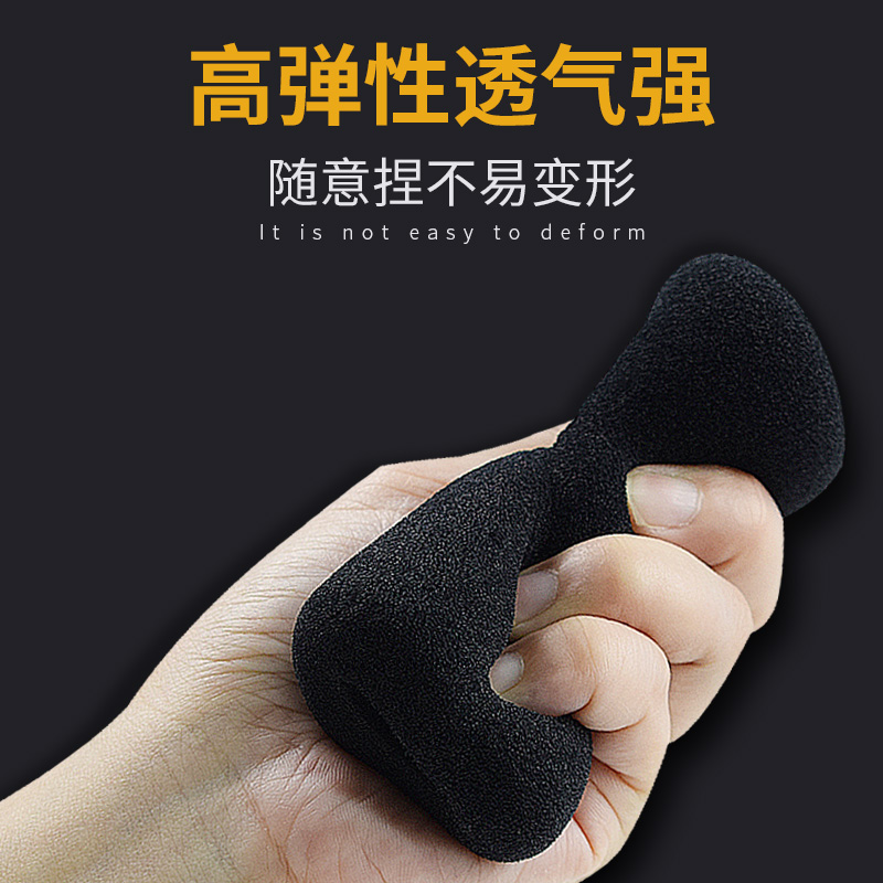 采访话筒加厚海绵话筒套摄像机话筒防风采访麦专用长款多尺寸咪罩